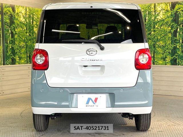 Daihatsu MOVE CANBUS 2023-07 8208852-14