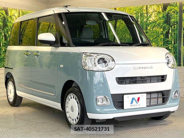 Daihatsu MOVE CANBUS 2023-07 8208852-15