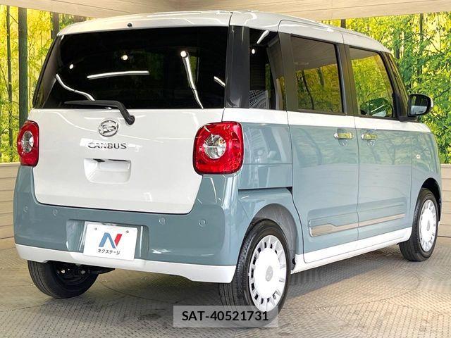 Daihatsu MOVE CANBUS 2023-07 8208852-16