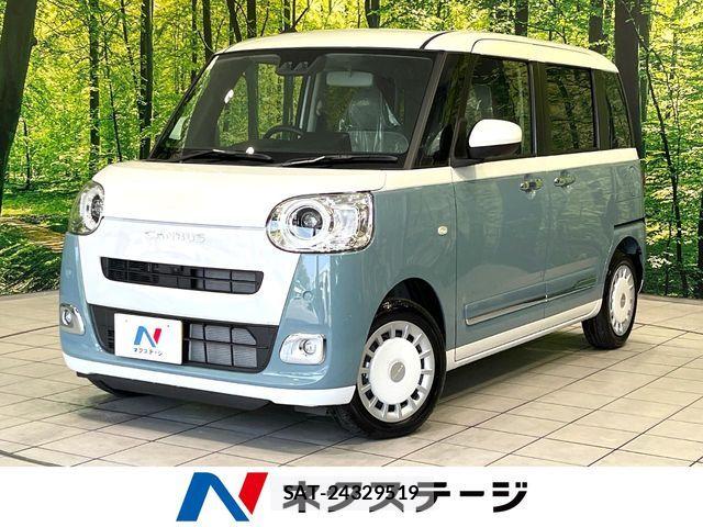 Daihatsu MOVE CANBUS 2025-08 8208851-0