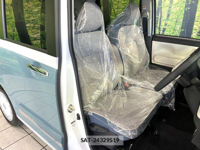 Daihatsu MOVE CANBUS 2025-08 8208851-7