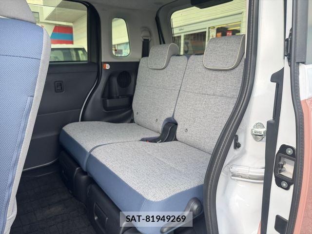 Daihatsu MOVE CANBUS 2022-08 8208856-17