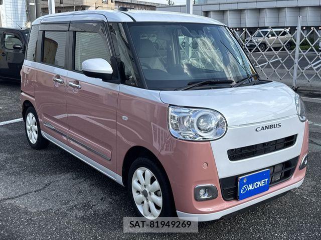 Daihatsu MOVE CANBUS 2022-08 8208856-2
