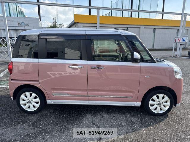 Daihatsu MOVE CANBUS 2022-08 8208856-3