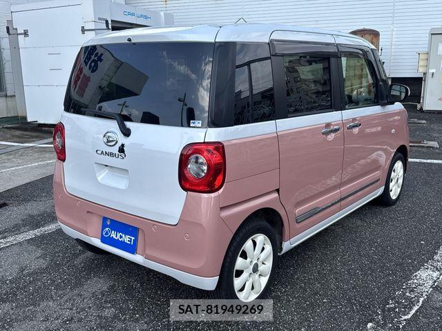 Daihatsu MOVE CANBUS 2022-08 8208856-4