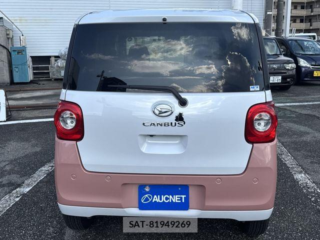 Daihatsu MOVE CANBUS 2022-08 8208856-5