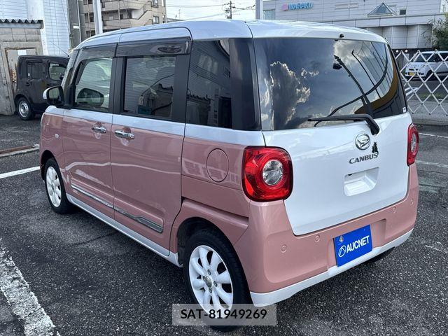 Daihatsu MOVE CANBUS 2022-08 8208856-6