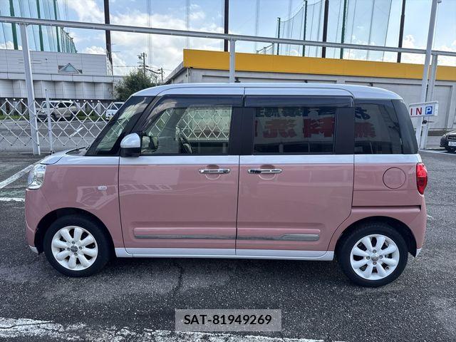 Daihatsu MOVE CANBUS 2022-08 8208856-7