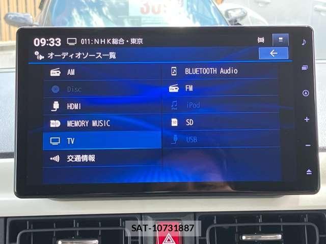 Daihatsu MOVE CANBUS 2023-03 8208844-14