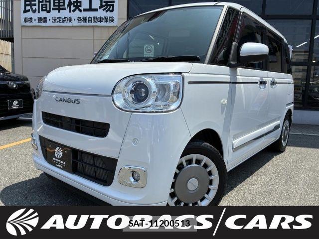 Daihatsu MOVE CANBUS 2023-07 8208858-0