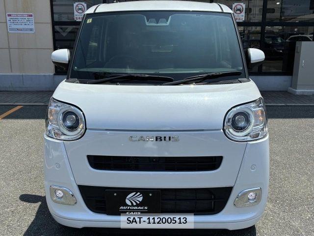 Daihatsu MOVE CANBUS 2023-07 8208858-4