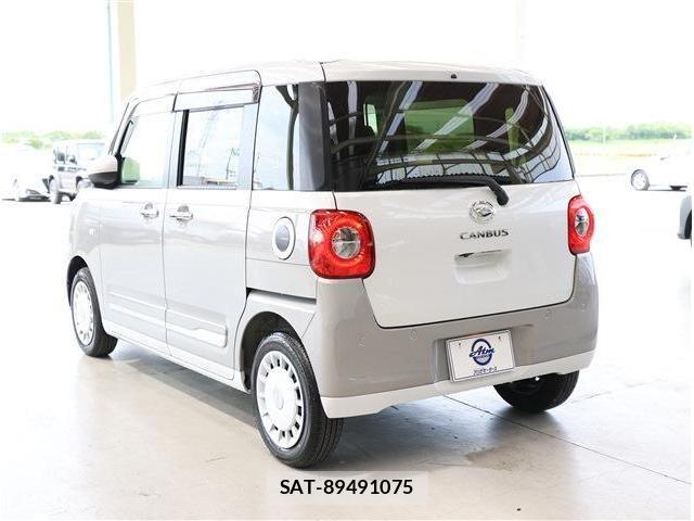 Daihatsu MOVE CANBUS 2024-08 8208849-24