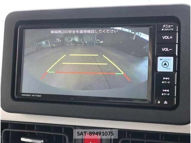 Daihatsu MOVE CANBUS 2024-08 8208849-2