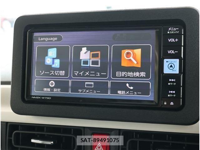 Daihatsu MOVE CANBUS 2024-08 8208849-3
