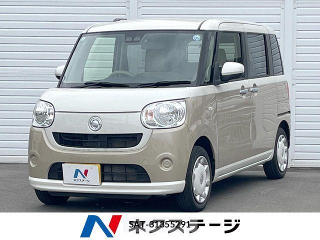 Daihatsu MOVE CANBUS 2022-01 8208857-0