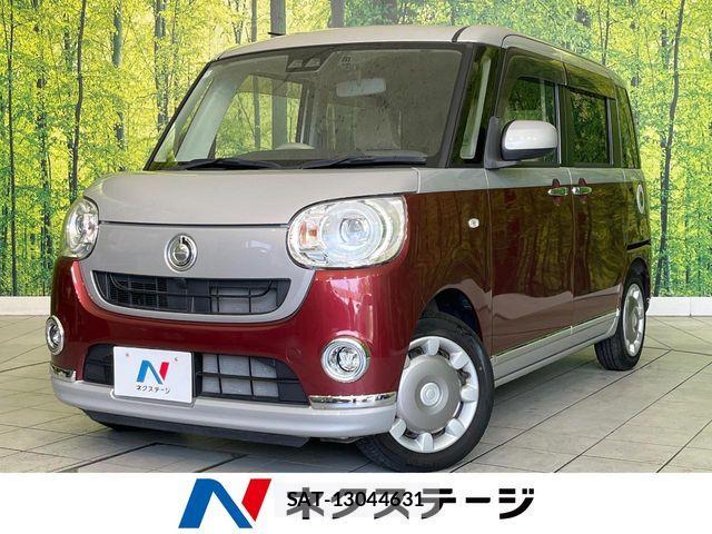 Daihatsu MOVE CANBUS 2018-07 8208864-0