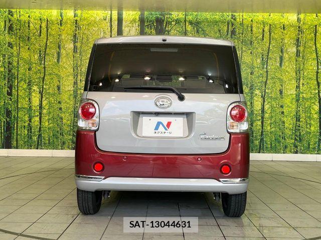 Daihatsu MOVE CANBUS 2018-07 8208864-14