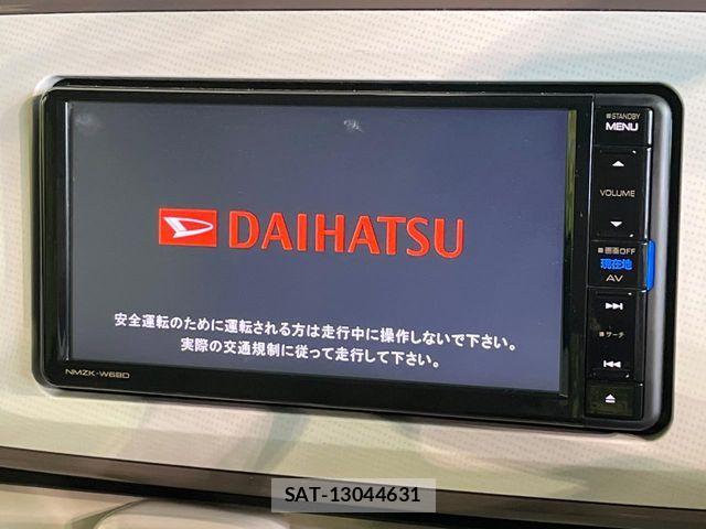Daihatsu MOVE CANBUS 2018-07 8208864-2