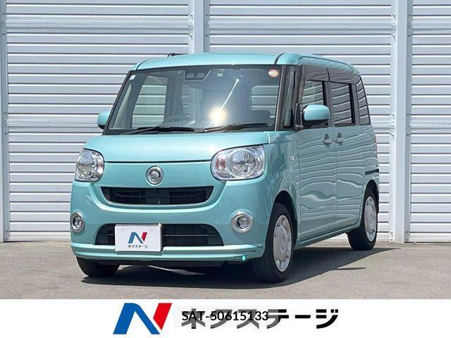 Daihatsu MOVE CANBUS 2017-09 8208868-0