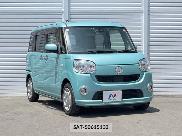 Daihatsu MOVE CANBUS 2017-09 8208868-16