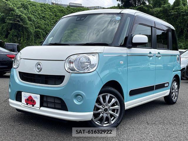 Daihatsu MOVE CANBUS 2018-02 8208865-0