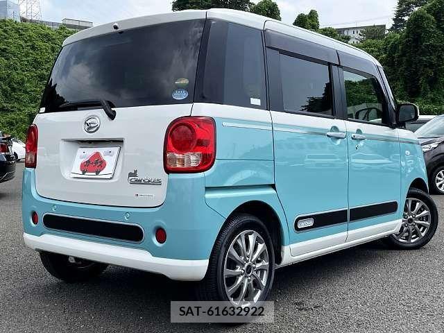 Daihatsu MOVE CANBUS 2018-02 8208865-2
