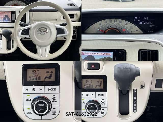 Daihatsu MOVE CANBUS 2018-02 8208865-3