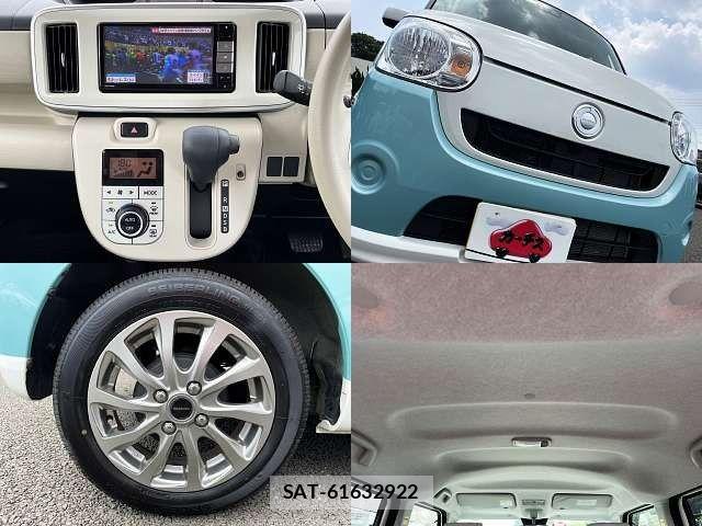 Daihatsu MOVE CANBUS 2018-02 8208865-6