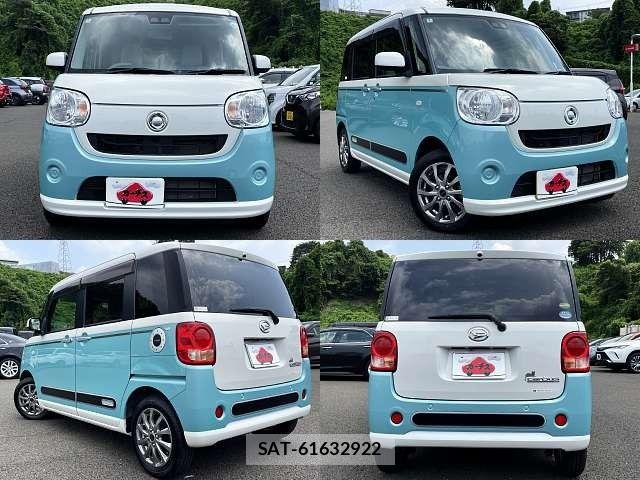 Daihatsu MOVE CANBUS 2018-02 8208865-8