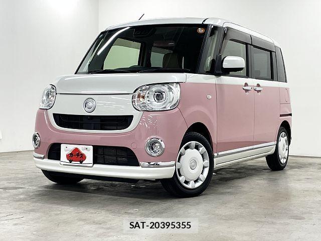 Daihatsu MOVE CANBUS 2020-11 8208854-0