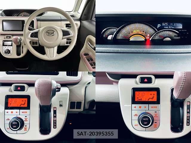 Daihatsu MOVE CANBUS 2020-11 8208854-3