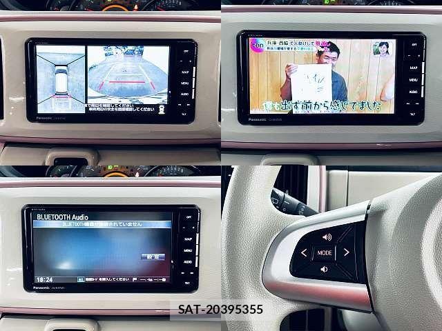 Daihatsu MOVE CANBUS 2020-11 8208854-5