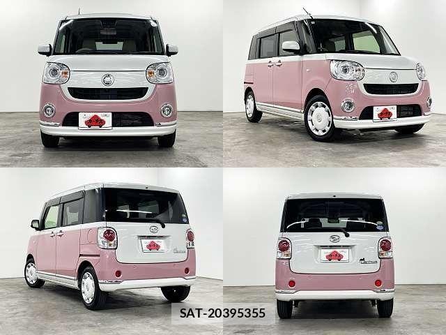 Daihatsu MOVE CANBUS 2020-11 8208854-8