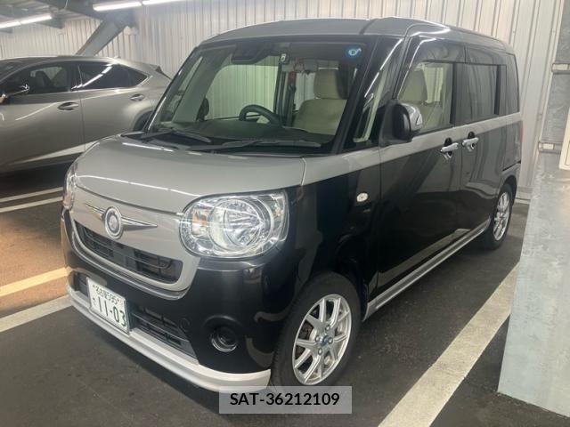 Daihatsu MOVE CANBUS 2018-02 8208872-1
