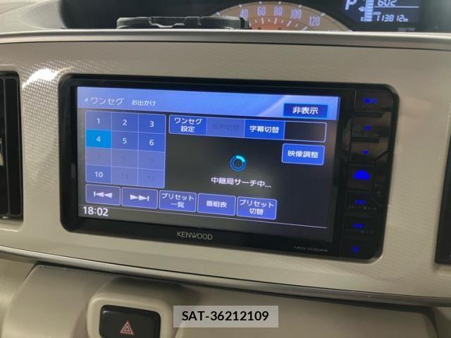 Daihatsu MOVE CANBUS 2018-02 8208872-25