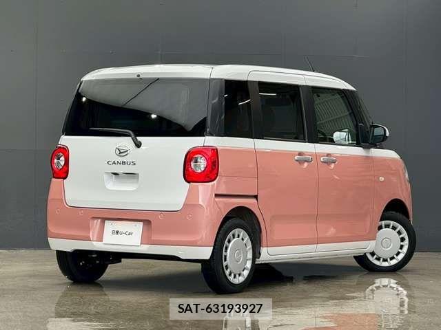 Daihatsu MOVE CANBUS 2025-06 8208848-1