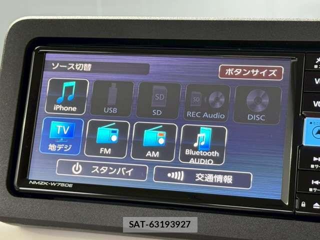 Daihatsu MOVE CANBUS 2025-06 8208848-4