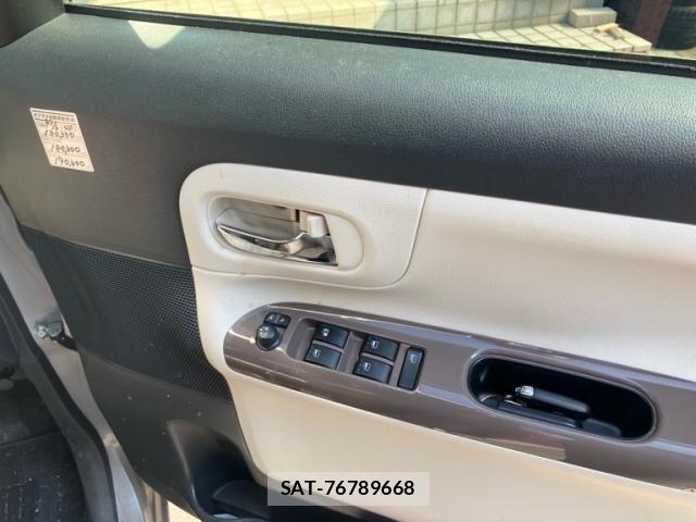 Daihatsu MOVE CANBUS 2018-03 8230933-18