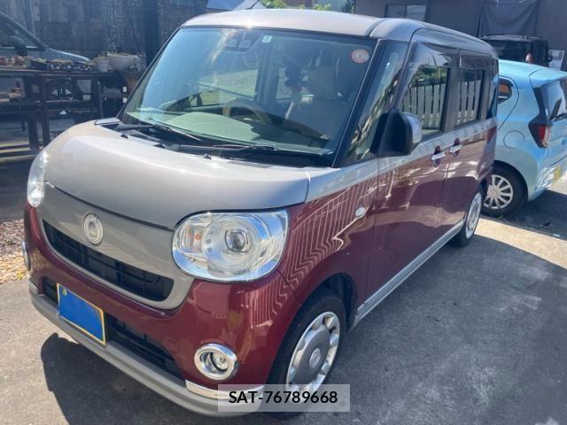 Daihatsu MOVE CANBUS 2018-03 8230933-1