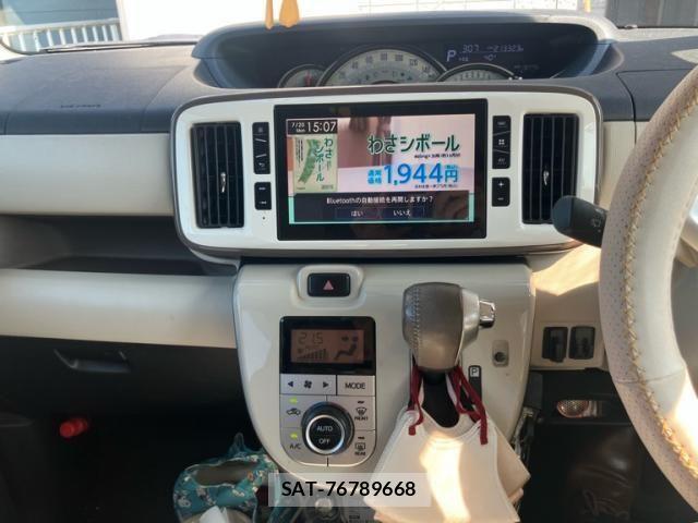 Daihatsu MOVE CANBUS 2018-03 8230933-23