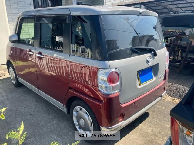 Daihatsu MOVE CANBUS 2018-03 8230933-2