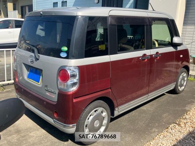 Daihatsu MOVE CANBUS 2018-03 8230933-3