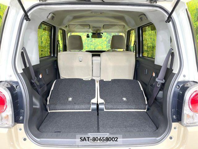 Daihatsu MOVE CANBUS 2020-11 8230932-9