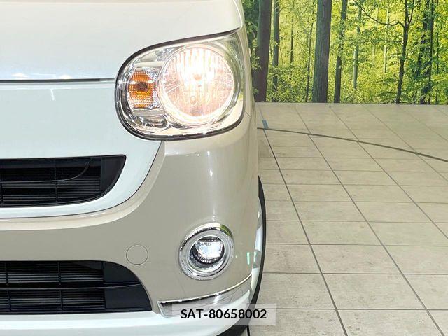 Daihatsu MOVE CANBUS 2020-11 8230932-11