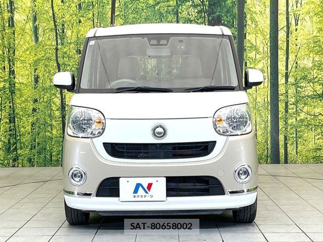 Daihatsu MOVE CANBUS 2020-11 8230932-13