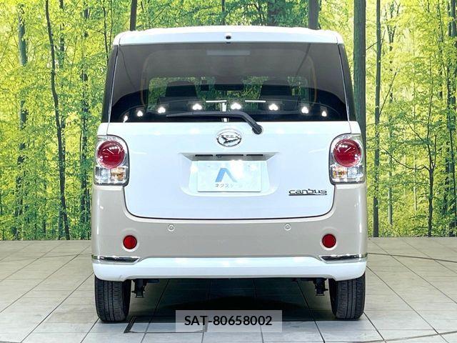 Daihatsu MOVE CANBUS 2020-11 8230932-14