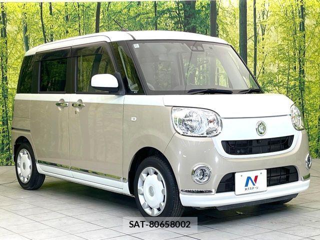 Daihatsu MOVE CANBUS 2020-11 8230932-15