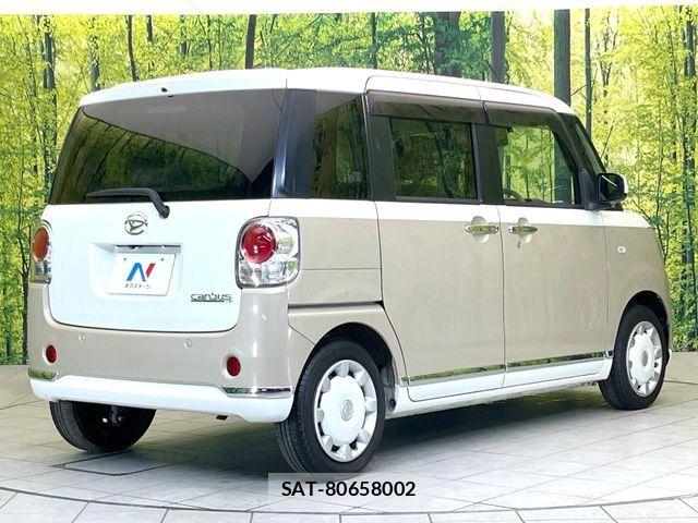 Daihatsu MOVE CANBUS 2020-11 8230932-16