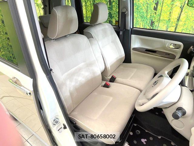 Daihatsu MOVE CANBUS 2020-11 8230932-7
