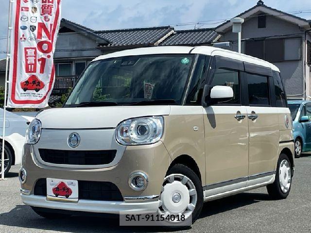 Daihatsu MOVE CANBUS 2017-12 8245993-0